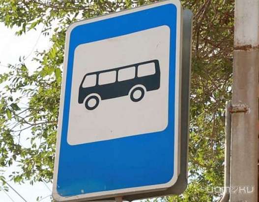 В Орле поставят новые остановки