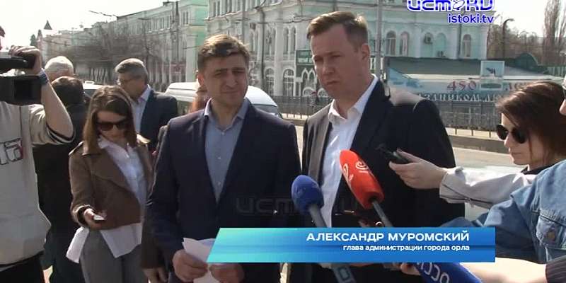 Сегодня днем городские чиновники во главе с сити-менеджером отправились в Железнодорожный район