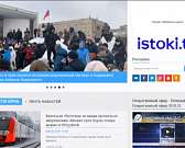 Клычков рассказал о том, как в регионе идёт уборка снега, орловчане будут иначе платить налоги, а в области выбрали сильнейших теннисистов. Об этом и ...