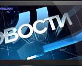 «Игрушка желаний — 2019», университетские баталии — сегодня в программе «Оперативный эфир»