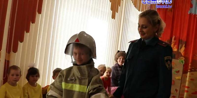 Акция "Безопасное жильё" продолжается. В гостях у малышей детского сада №55 побывали сотрудники орловского МЧС. В игровой форме детям объяснили почему...