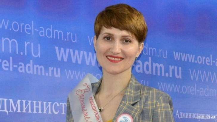 Орловская воспитательница выиграла хрустальную жемчужину