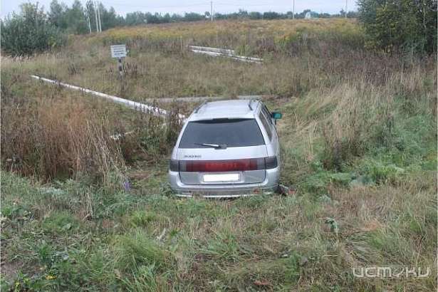 Воскресным утром пьяный водитель на «Ладе» улетел в кювет