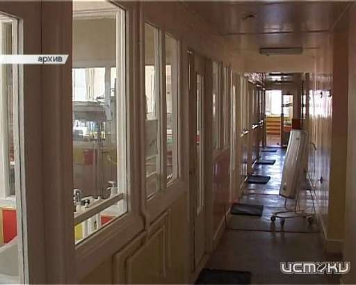 Орловский перинатальный центр наказали за смерть новорожденных