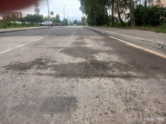 Выбрали нового народного корреспондента! 