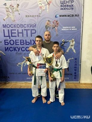 «Большое противостояние» принесло орловским каратистам шесть медалей разного достоинства 
