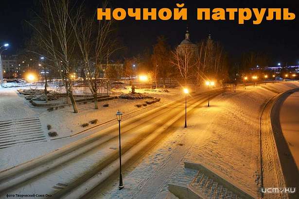 В Орле возобновил работу ночной патруль