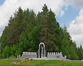 Орловчанин спас от пожара двух человек, а директора «Орловского полесья» оправдали. Новости за 90 секунд