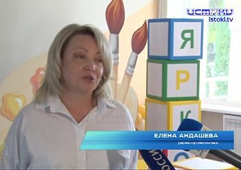 1 сенятбря состоялось открытие Школы №15 имени Гордеева 1 сенятбря состоялось открытие Школы №15 имени Гордеева