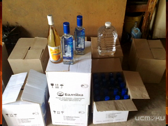 Новости за 90 секунд: 45 тысяч бутылок арестовано, женщина заблудилась и опять конкурс перевозчиков