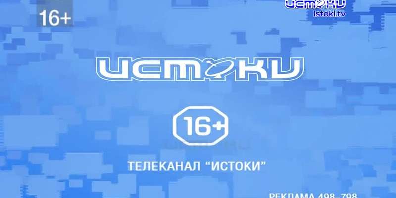 В Шаблыкинском районе сбили украинский дрон, Красный мост для пешеходов откроют утром 24 ноября, а новогодний стол жителям Орловщины обойдётся на 500 ...