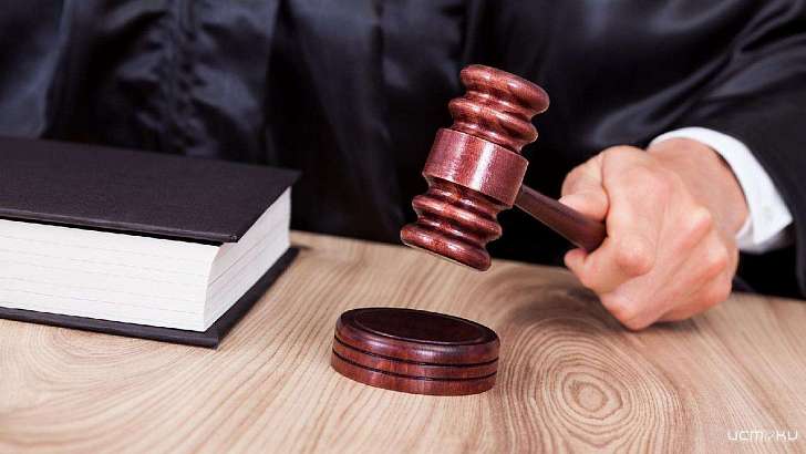 Более 35 лет на троих: на Орловщине осудили девушку и ее подельников по наркобизнесу Более 35 лет на троих: на Орловщине осудили девушку и ее подельников по наркобизнесу