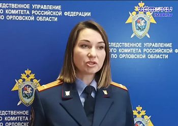 Троллейбусы тоже не хотели работать в пятницу, но пришлось. Утилизация лекарств на 55 миллионов. Экспресс новости. Троллейбусы тоже не хотели работать в пятницу, но пришлось. Утилизация лекарств на 55 миллионов. Экспресс новости.