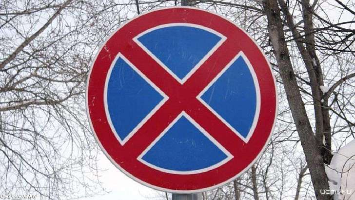 Где в Орле запретят парковаться в День защитника Отечества 