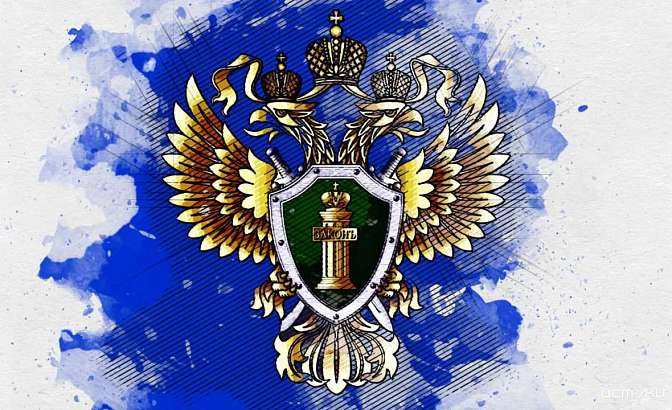 Жители Покровского района могут встретиться с зампрокурором Орловской области