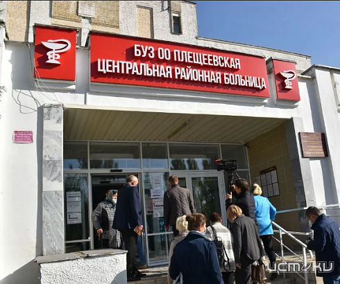 Двухэтажный корпус Плещеевской ЦРБ скоро вернется к обычному режиму работы