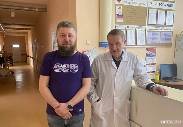 Историю одного пациента из Орла 