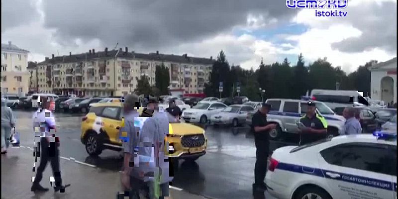 Участок 04.08.2024