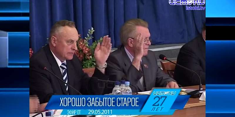 Хорошо забытое старое: новости ретро за 29 05 2010