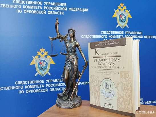 Гендиректор ООО "СтилТрейд" скрыл почти 6 млн рублей, чтобы не платить налоги