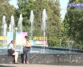 Погрузились в историю играючи: в горпарке Орла провели образовательный квест