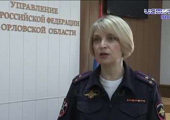 Участок 20.07.2026