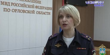 Участок 20.07.2026
