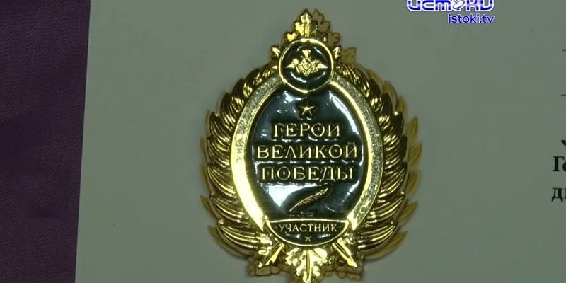 Орловские герои Победы