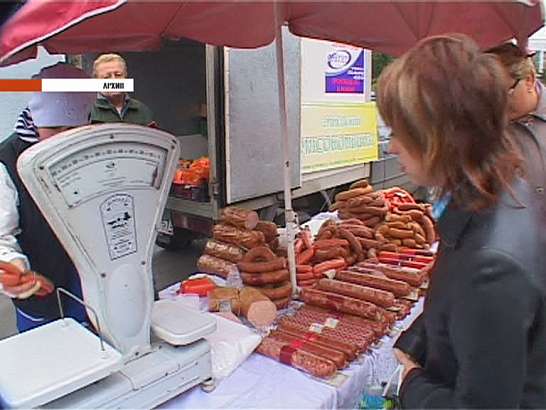 Об Орловщине за 90 секунд