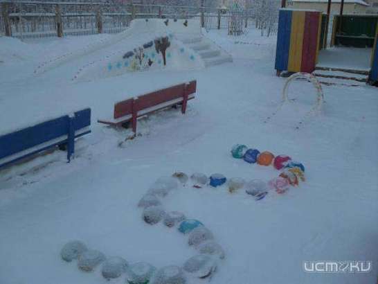 В Орле на территории детского сада нашли подозрительный предмет