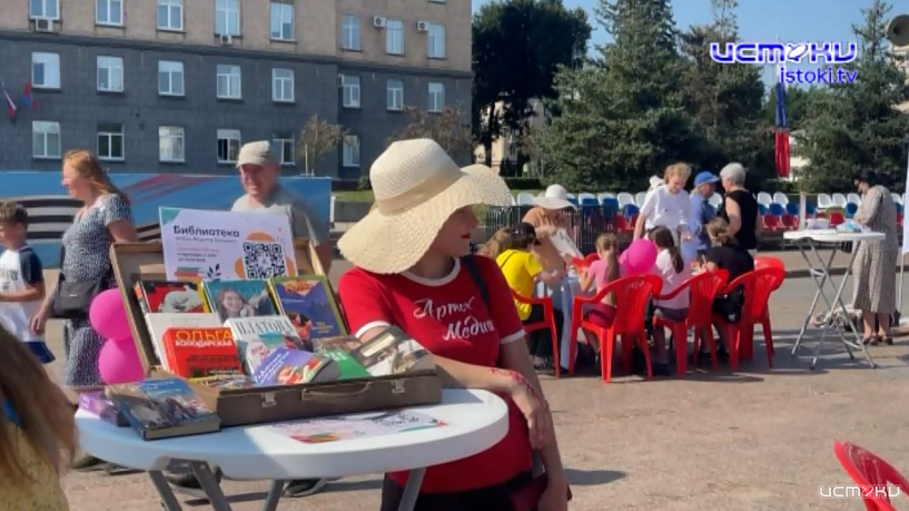 Орёл с размахом отметил День города