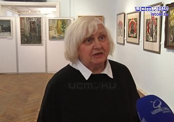 «Диалог со временем». «Диалог со временем».