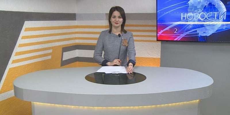 День Победы в режиме онлайн, креативное спасибо ветеранам – сегодня в программе «Оперативный эфир»