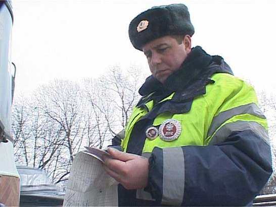 Операция «Автобус»