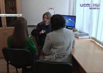В региональном УМВД состоялась пресс-конференция В региональном УМВД состоялась пресс-конференция