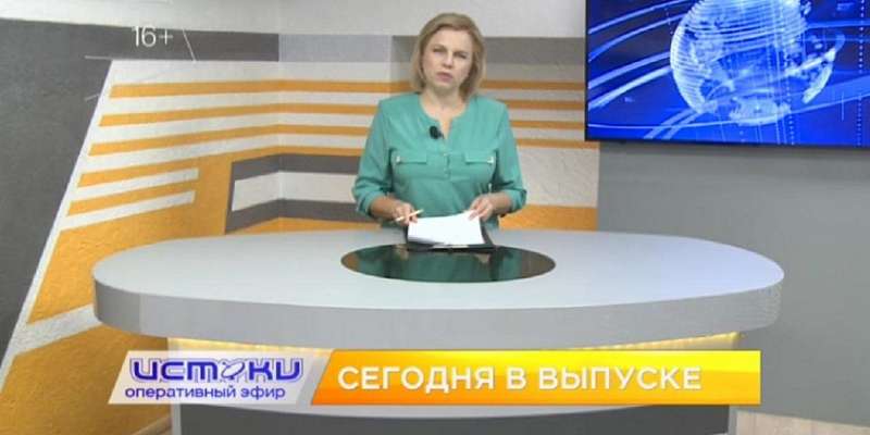 Скандальная стройка на Полесской, праздник в каждом дворе – сегодня в программе «Оперативный эфир»