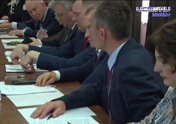 В конце прошлой недели состоялось очередное заседание комитета по здравоохранению В конце прошлой недели состоялось очередное заседание комитета по здравоохранению