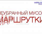 Легендарный Юрий Семин открыл в Орле детский турнир по мини-футболу, внимательный орловчанин уличил мэрию в завышении цен, а прокуратура внесла Парахи...