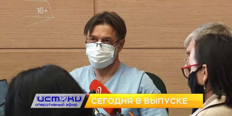 В Орле прошли коллективные обсуждения по строительству завода, «Кросс наций» состоялся – сегодня в программе «Оперативный эфир»