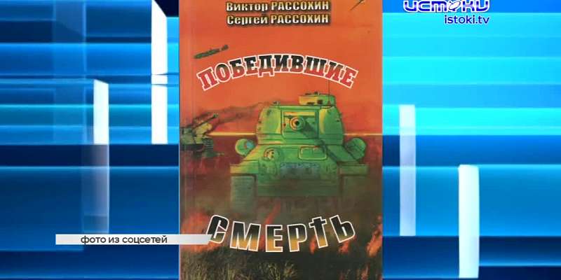 Жители 909 квартала массово жалуются на свои управляющие компании, в Орле завершили годовой план по благоустройству дворов, а орловские школьники учас...