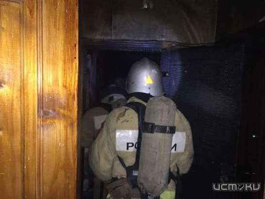 Во Мценске из-за пожара эвакуировали 12 жильцов многоэтажки  Во Мценске из-за пожара эвакуировали 12 жильцов многоэтажки