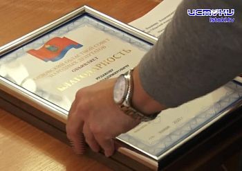 Областные депутаты наградили орловских создателей медиапейзажей Областные депутаты наградили орловских создателей медиапейзажей