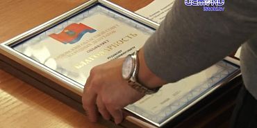 Областные депутаты наградили орловских создателей медиапейзажей