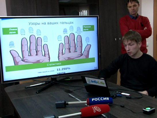 Орловские спортсмены стали участниками эксперимента