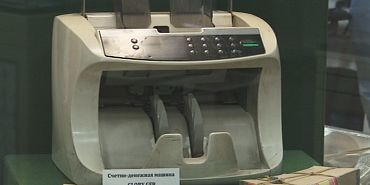 В Орловском отделении Банка России дали прогноз на инфляцию