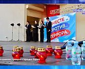 Орел опять пролетел мимо аквапарка