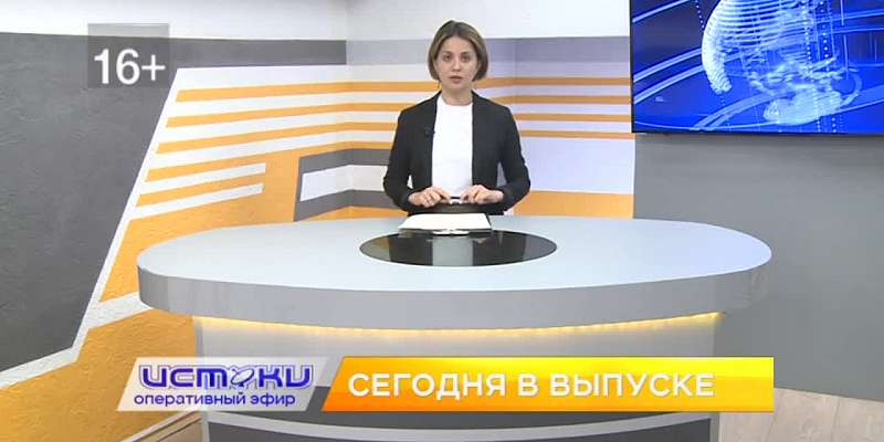 Парламентарии обсудили меры господдержки бизнесменам в условиях санкций, сотрудники МЧС посетили лагерь "Мечта", а людей «золотого» возраста приглашаю...