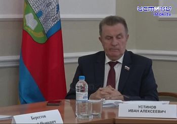 Зарплату педагогов и обновление учреждений образования обсудил профильный комитет облсовета, как все прошло...