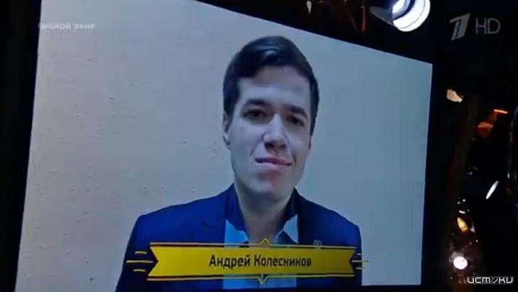 70 тысяч за 20 секунд! Житель Ливен обыграл знатока «Что? Где? Когда?»