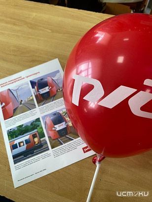 Безопасность на железной дороге: более 150 учащихся Орловской области приняли участие в акции «Уступи дорогу поездам!»